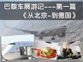 奔驰E级(进口) 奔驰(进口) 新E系双门轿跑图片