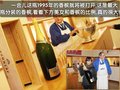 奔驰E级(进口) 奔驰(进口) 新E系双门轿跑图片