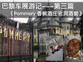 奔驰E级(进口) 奔驰(进口) 新E系双门轿跑图片