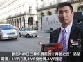 奔驰E级(进口) 奔驰游记第四篇图片