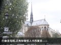 奔驰E级(进口) 奔驰游记第四篇图片