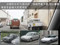 奔驰E级(进口) 奔驰游记第四篇图片