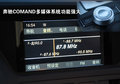 奔驰E级(进口) 奔驰(进口) 新E系双门轿跑图片