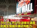 法拉利458 法拉利 458 Italia图片