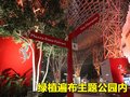 法拉利458 法拉利 458 Italia图片