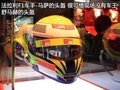 法拉利458 法拉利 458 Italia图片