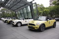 MINI MINI Cooper S Cabrio图片