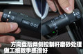 凯迪拉克SRX 新SRX 2010款图片
