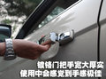 凯迪拉克SRX 新SRX 2010款图片