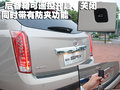 凯迪拉克SRX 新SRX 2010款图片