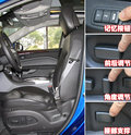 凯迪拉克SRX 凯迪拉克(进口) 新SRX 2010款图片