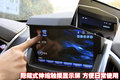 凯迪拉克SRX 凯迪拉克(进口) 新SRX 2010款图片