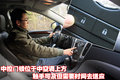 凯迪拉克SRX 凯迪拉克(进口) 新SRX 2010款图片