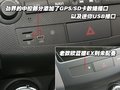 欧蓝德（进口） 三菱(进口) 欧蓝德EX OUTLANDER EX 2010款图片