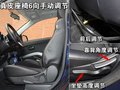 欧蓝德（进口） 三菱(进口) 欧蓝德EX 劲界 OUTLANDER EX 2010款图片