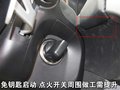 欧蓝德（进口） 三菱(进口) 欧蓝德EX 劲界 OUTLANDER EX 2010款图片