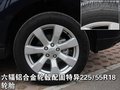 欧蓝德（进口） 三菱(进口) 欧蓝德EX 劲界 OUTLANDER EX 2010款图片