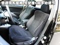 欧蓝德（进口） 三菱(进口) 欧蓝德EX 劲界 OUTLANDER EX 2010款图片