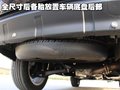 欧蓝德（进口） 三菱(进口) 欧蓝德EX 劲界 OUTLANDER EX 2010款图片