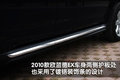 欧蓝德（进口） 三菱(进口) 欧蓝德EX 劲界 OUTLANDER EX 2010款图片