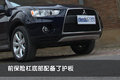 欧蓝德（进口） 三菱(进口) 欧蓝德EX 劲界 OUTLANDER EX 2010款图片