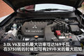 欧蓝德（进口） 三菱(进口) 欧蓝德EX 劲界 OUTLANDER EX 2010款图片