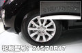 马自达CX-7(进口) 马自达(进口) CX-7图片