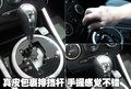 马自达CX-7(进口) 马自达(进口) CX-7图片