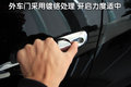 马自达CX-7(进口) 马自达(进口) CX-7图片