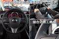 马自达CX-7(进口) 马自达(进口) CX-7图片
