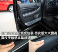 马自达CX-7(进口) 马自达(进口) CX-7图片