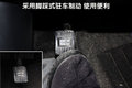 马自达CX-7(进口) 马自达(进口) CX-7图片