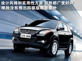 马自达CX-7(进口) 马自达(进口) CX-7图片