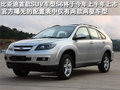 马自达CX-7(进口) 马自达(进口) CX-7图片