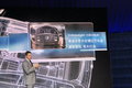 途锐 途锐限量版图片