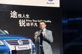 途锐 途锐限量版图片