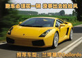 途锐 大众(进口) 途锐 2009款图片