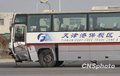 旗胜F1 黄海 新旗胜图片