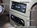 沃尔沃S80L 沃尔沃 S80L 2010款图片