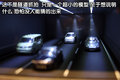沃尔沃S80L 沃尔沃 S80L 2010款图片