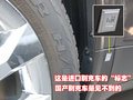 昂科雷（进口） 别克(进口) 昂科雷Enclave 2010款图片