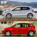 Polo 上海大众 Polo劲取 2009款图片