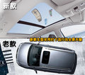 Polo 上海大众 Polo劲取 2009款图片