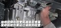 荣威550 荣威 550 2010款图片