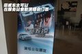 榮威550 榮威 550 2010款圖片