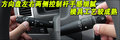 帅客 郑州日产 帅客图片
