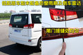 帅客 郑州日产 帅客图片