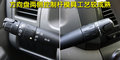 帥客 鄭州日產(chǎn) 帥客圖片