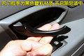 帅客 郑州日产 帅客图片