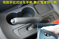 帥客 鄭州日產(chǎn) 帥客圖片